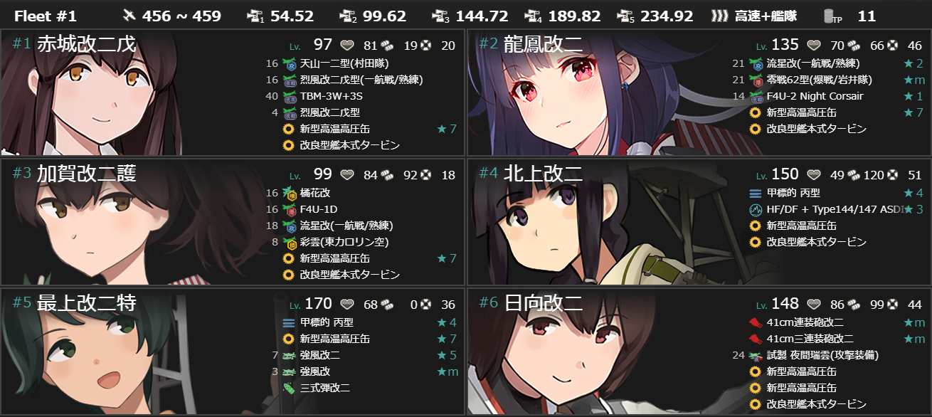 (キャプション自動取得対象外)