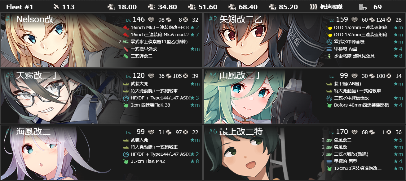 (キャプション自動取得対象外)