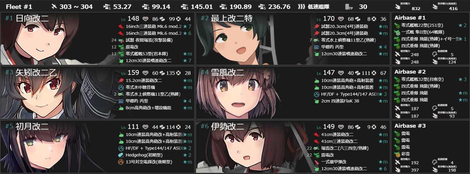 (キャプション自動取得対象外)