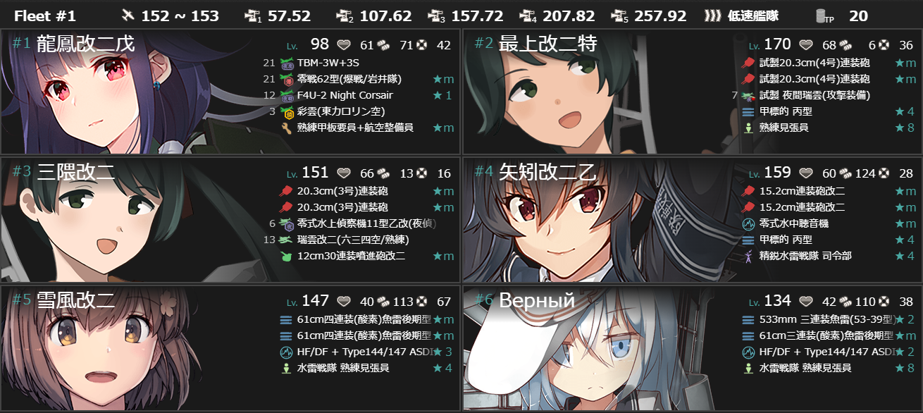 (キャプション自動取得対象外)