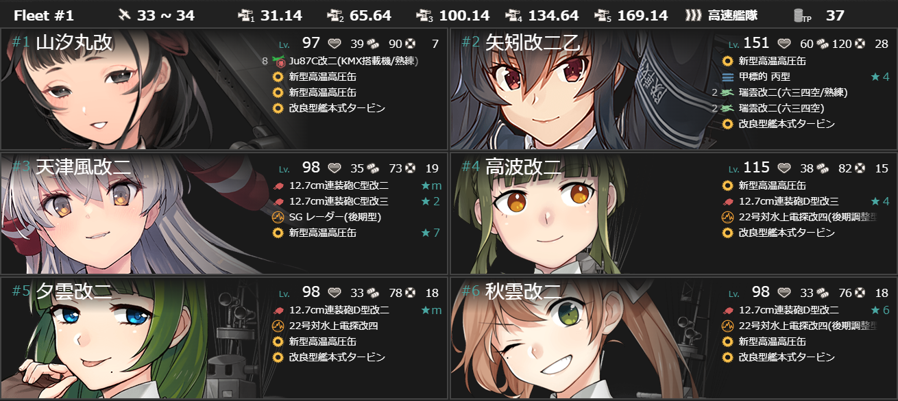 (キャプション自動取得対象外)