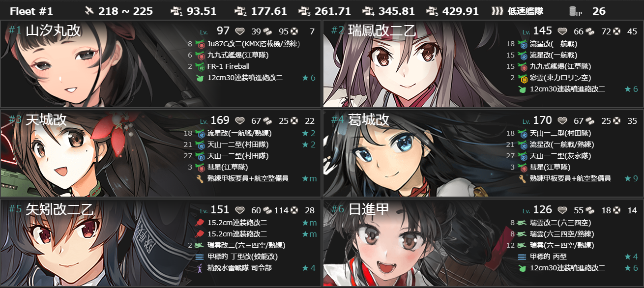 (キャプション自動取得対象外)