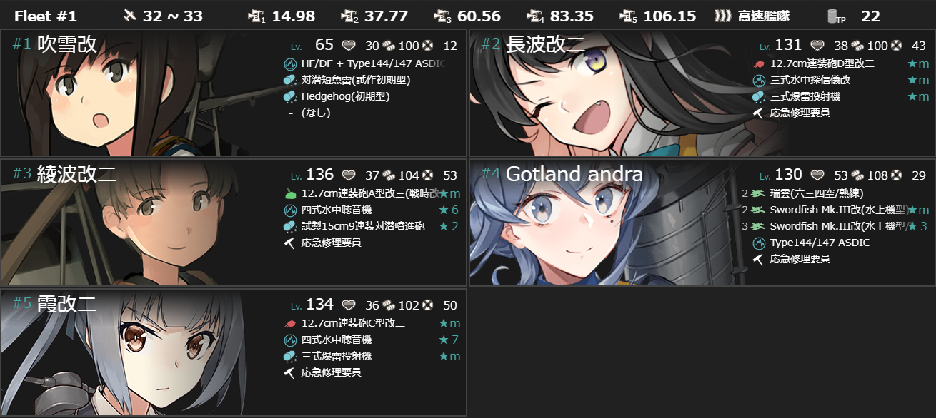 (キャプション自動取得対象外)