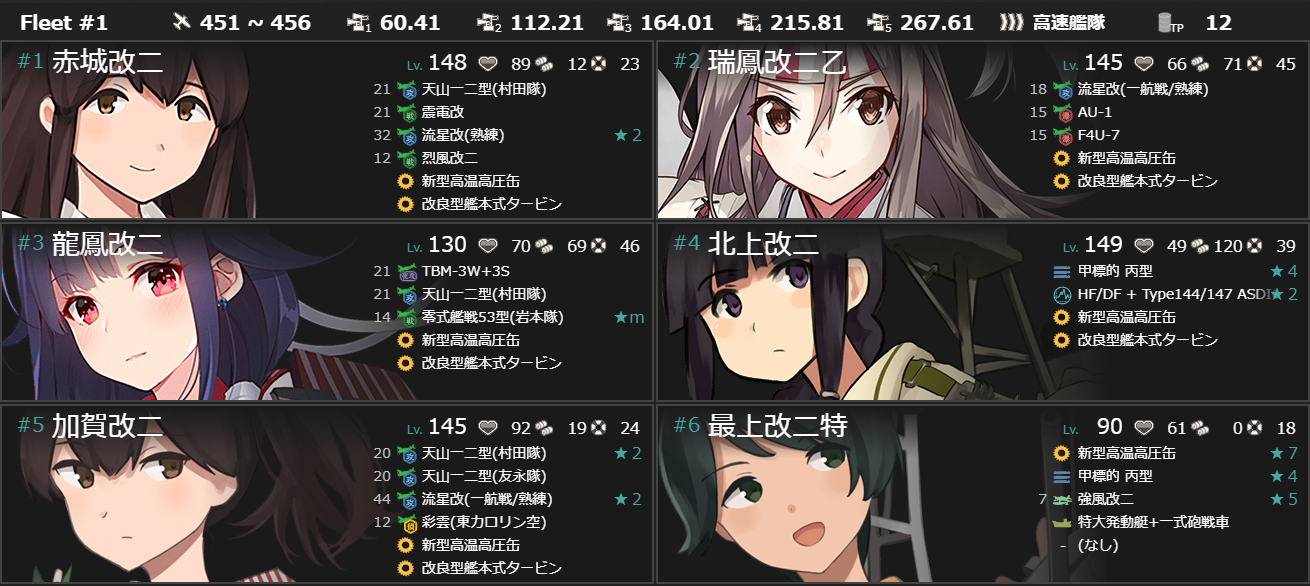 (キャプション自動取得対象外)