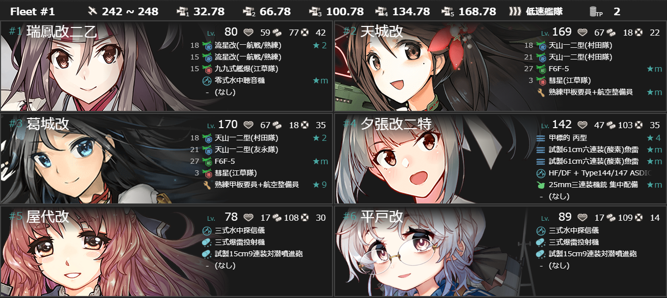 (キャプション自動取得対象外)