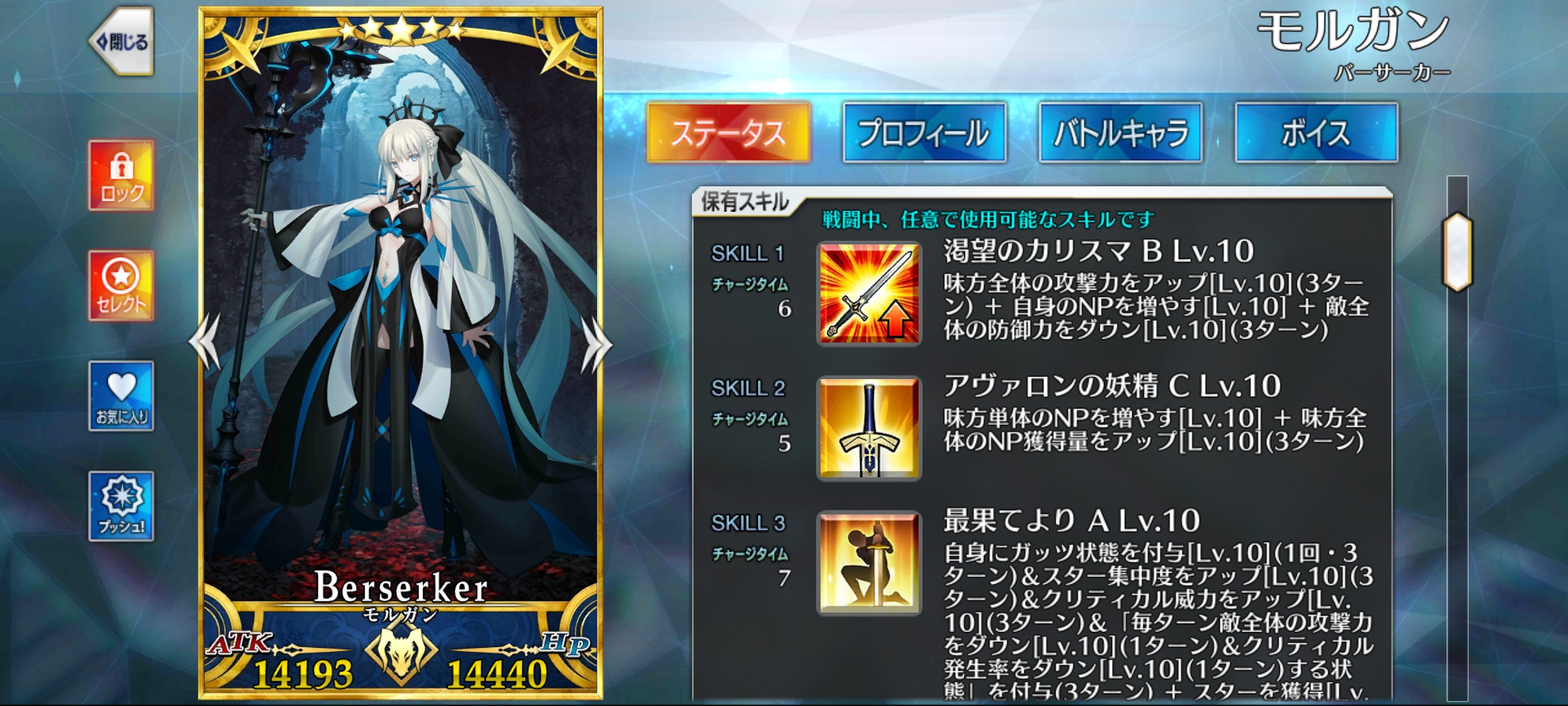 (キャプション自動取得対象外)