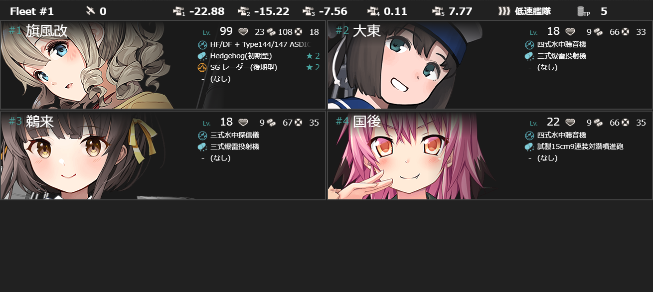 (キャプション自動取得対象外)