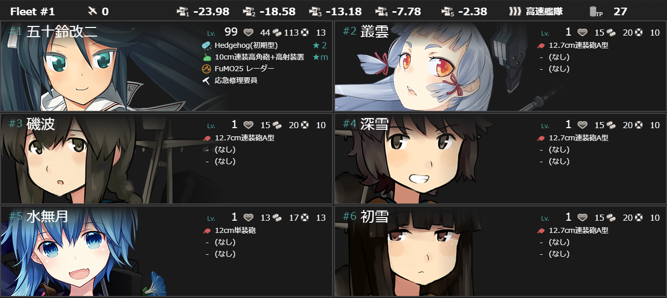 (キャプション自動取得対象外)