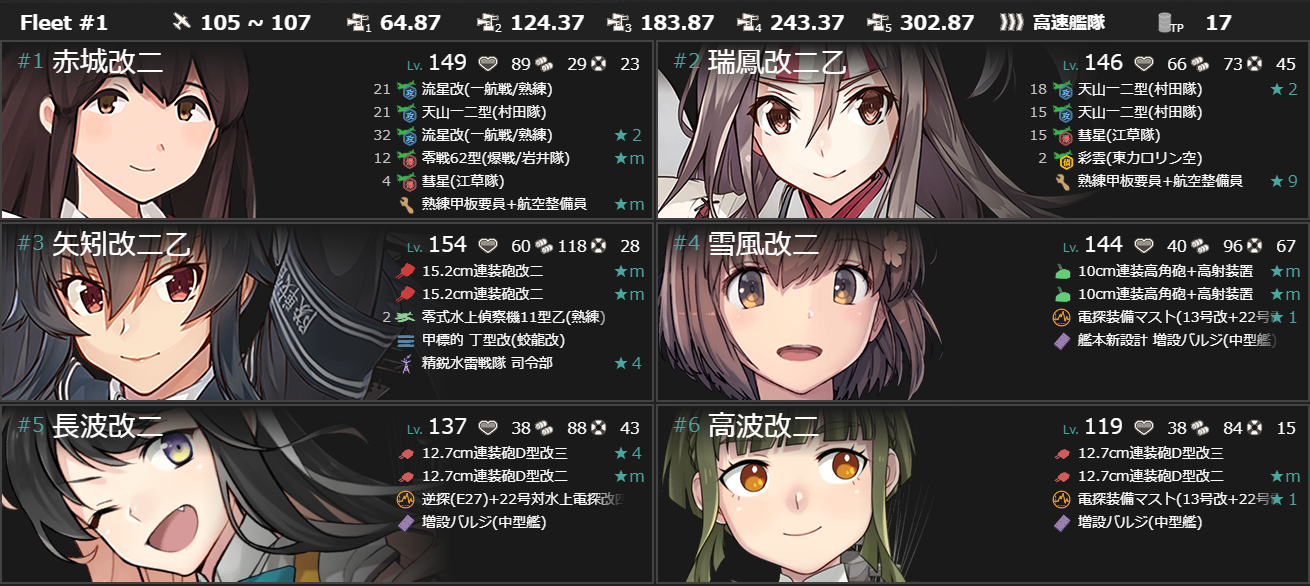 (キャプション自動取得対象外)