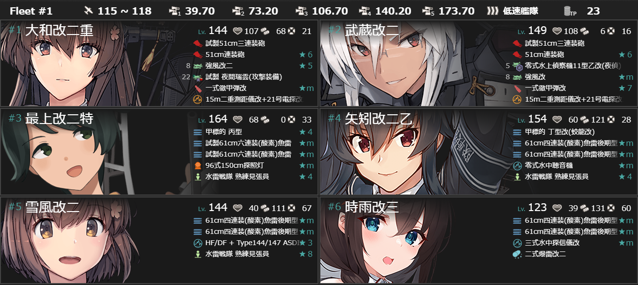 (キャプション自動取得対象外)