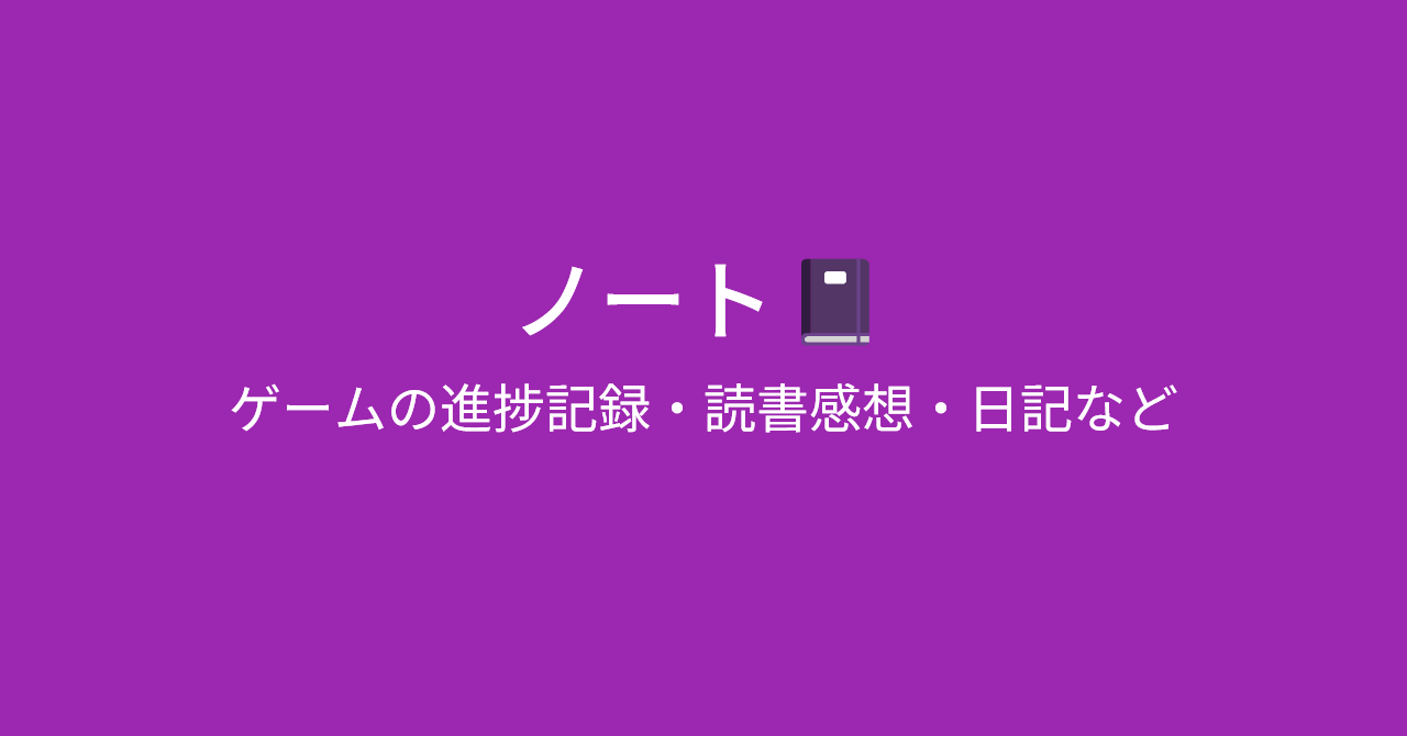 sakatori[sm] 